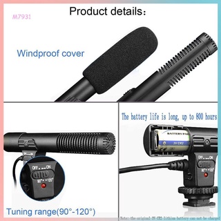 MIC-01 SLR Camera Microphone Photography Video Camera Stereo Microphone
