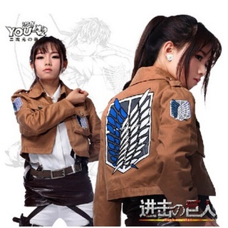 attack on titan jacket shingeki no kyojin Chamarra legion cosplay disfraz Chamarra abrigo de cualquier tamaño de alta calidad eren levi