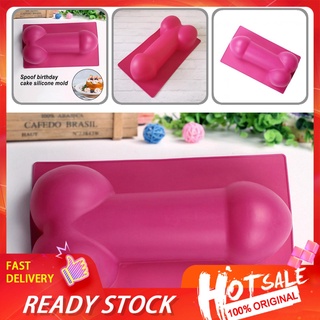 full01.mx Red Color Cake Mold Multi-purpose Desert Cake Mold Heat Resistant for Home