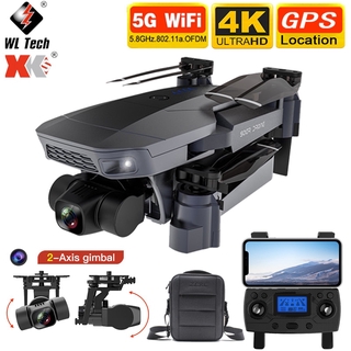 2021 nuevo SG907 Pro Drone Quadcopter GPS 5G WIFI 4k HD mecánico de 2 ejes cardán cámara soporta tarjeta TF RC Drones distancia 800m (1)