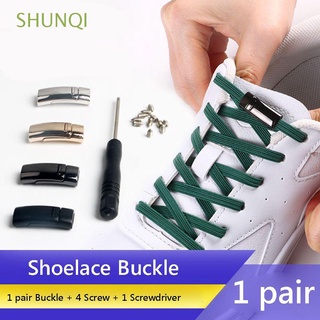 SHUNQI Silver Shoelaces Lock 2pcs/pair Metal Lace Lock Shoelace Buckle Lazy Accessories DIY Laceless Sneaker Kits Metal Magnetic buckle/Multicolor