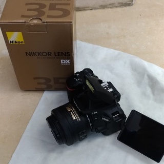 Nikon AF-S - lente F1.8 G (35 mm)