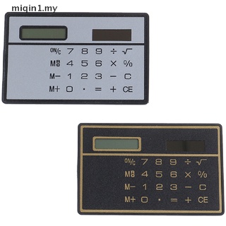 [MQ1] Mini calculadora de tamaño de tarjeta de crédito sigiloso escuela trampa tamaño bolsillo 8 dígitos [my]
