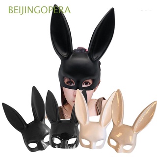 BEIJINGOPERA Halloween Máscara de juego de roles Juego de roles Accesorios de fiesta Accesorios de máscara de fiesta Fachada Plástico Baile de disfraces Tiara Orejas de conejo Anime japonés Máscara de conejo/Multicolor (1)