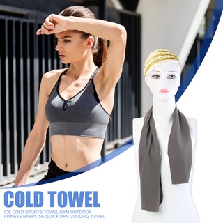 ergu toalla de hielo frío fitness gimnasio ejercicio secado rápido refrigeración running toalla deportiva