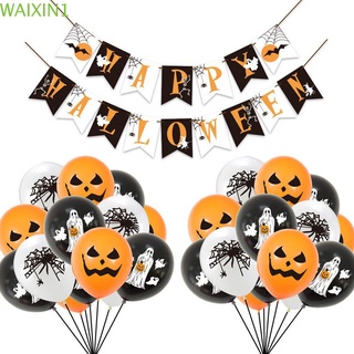 MAMA01 Hogar Juego de globos de 12 pulgadas Araña Guirnaldas de papel Decoración de fiesta de Halloween Calabaza Balon Fantasma Globo de látex Banner de feliz halloween