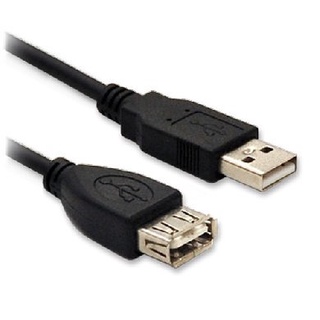 Extension Cable Usb 2.0 A Macho - A Hembra 1.5 Metros