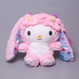 Sanrio Cinnamoroll My Melody Kuromi peluche juguetes de peluche suave bolsa de felpa colgante decoración del hogar de alta calidad (4)