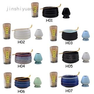 Jinshiyuang Matcha - juego de 4 batidores tradicionales, cuchara de té y cerámica Matcha Bowl, accesorio de ceremonia de té para hacer Matcha