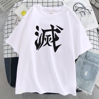 Demon Slayer Anime impresión de texto camiseta creatividad dibujos animados camiseta ropa suave camisetas tops