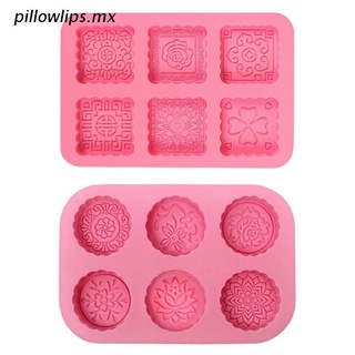 p.mx 6 cavidades 3d molde redondo cuadrado de silicona molde de jabón para tartas de chocolate para hacer mousse