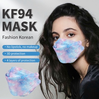 cubrebocas para niños『CONSERVE』1 pieza KF94 Máscara bucal A prueba de polvo Máscara protectora a prueba de niebla y transpirable