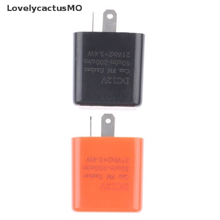 LovelycactusMO 12V 2 Pin LED Flasher Frequency Relay Turn Signal Indicator Multiple Protection [Hot]