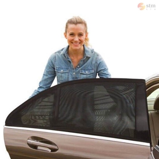 2 piezas para ventana trasera de coche, Anti-UV, bloqueador de sol, Protector para asiento, cortina de malla (1)