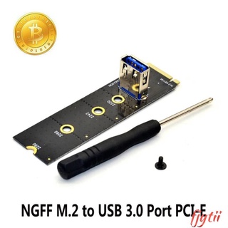 M.2 to PCI-E X16 Slot Adapter Card NGFF Pcie Riser Card NVME VGA Extension Cable 4Pin 6Pin Sata for Miner Mining fjytii
