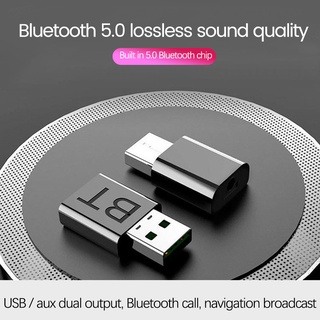 Bluetooth-compatible receiver USB Bluetooth-compatible audio receiver dual output audio adapter aux car Bluetooth-compatible receiver ONY