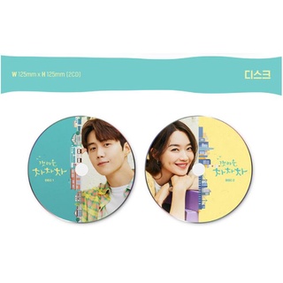 HOMETOWN cha OST Álbum-tvN DRAMA (4)
