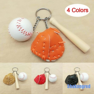 [Shakangred 0417] Mini guante de béisbol de tres piezas de madera Bat llavero deportivo coche llavero Gif