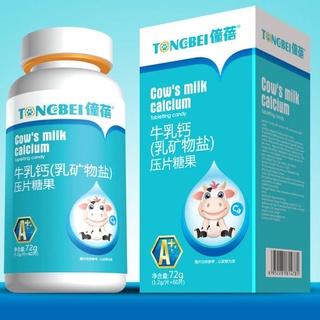 Tabletas de calcio para masticar leche para niños