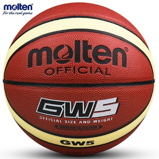Molten GW5-Pelota De Baloncesto (Tamaño 5 , Cuero PU ,)