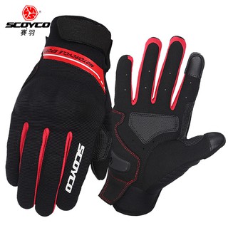 Scoyco MC75 guantes/Scoyco MC 75/Scoyco MC-75/guantes de motocicleta