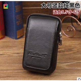 Bolsa de cinturón de cuero para hombre, bolsa de Gadget, compacta, funda para Smartphone, Compatible con iPhone x/iPhone 8/4.76 pulgadas iPhone 7 Plus. JP1