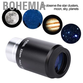 Bohemia duoqiao [venta de liquidación] astronomía telescopio lente ocular Plossl 32 mm con rosca de filtro de 1,25"