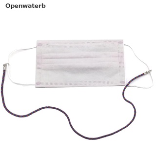 [Openwaterb] 5 piezas de máscara facial ajustable al azar, cordón, soporte para orejas, hebilla de extensión (8)
