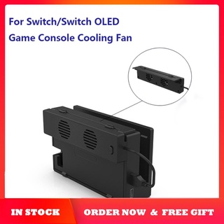 ⭐ External Silent Cooling Fans Fit for Switch OLED/for Switch Docking Station Game Console Stand Radiator Cooler Base ⭐