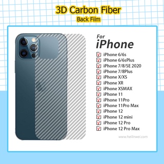 Para iPhone 12 11 Pro 12 Mini XS Max SE 2020 7 8 6 6s Plus X XR película trasera de fibra de carbono