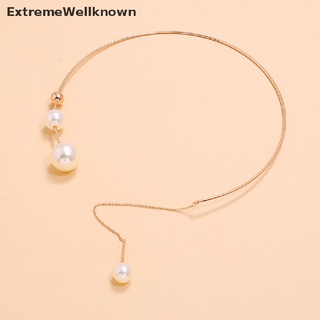 [ExtremeWellknown] Gargantilla elegante grande blanca imitación perla Collar de clavícula cadena moda Collar