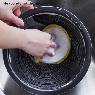 [hdn] 5 esponjas de limpieza de doble cara para lavar platos, lavar platos, lavar platos, lavar platos, etc.