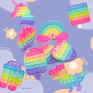 pop it fidget toys burbuja gigante juguetes para niños niñas rainbow original /Juegos intelectuales