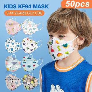 50 pzs Kf94 máscara Kf94 para niños diseño 3D Topeng Muka Kanak barco 24 horas elle2018