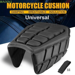 KUDOS Alta calidad Cojín de asiento de motocicleta Antideslizante Asiento de gel Cojín de asiento de gel Protector solar 3D Universal Comodidad Cojín de almohada para moto (1)