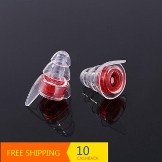 [mirar] auriculares de silicona filtro de caída de música tapones para los oídos a prueba de sonido