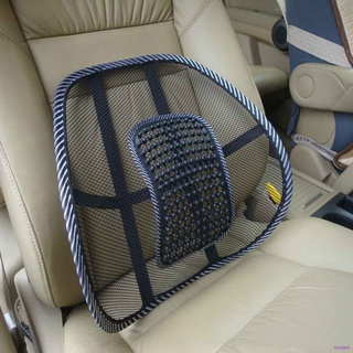 Malla Relax Auto asiento cojín vehículo soporte almohadilla silla de oficina respaldo Lumbar cuidado de la cintura alfombra de masaje huiteni