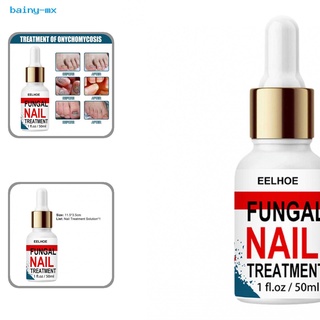 <COD> Easy to Use Nail Treatment Liquid Pedicure Nail Repair Liquid Compact for Adult