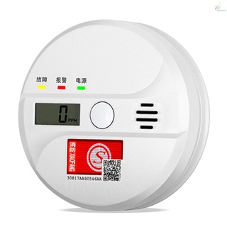 S.p Detector De alarma monoxida De Carbono con pantalla Digital Operado Por batería