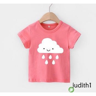 xo baby verano casual camiseta, niñas de dibujos animados nube patrón de lluvia de manga corta
