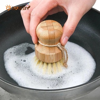 [cepillo de limpieza de cocina de madera] [cepillo de limpieza superior para lavar platos y estufa] [herramientas de limpieza para el hogar]
