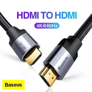 Baseus CABLE HDMI 3M 4K 60HZ HDMI a HDMI CABLE divisor para TV PS ETC