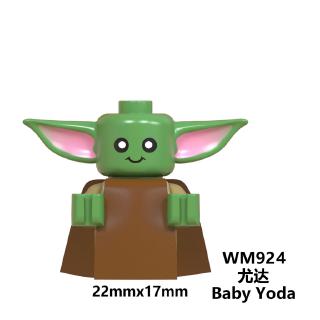 Lego Minifigures Star Wars Baby Yoda Baby Puzzle Toy