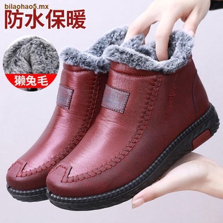 Zapatos de algodón para mujeres viejas, zapatos de tela viejos de Beijing, calidez espesa de invierno para ancianos, zapatos de abuela antideslizantes, zapatos de madre vieja antideslizantes