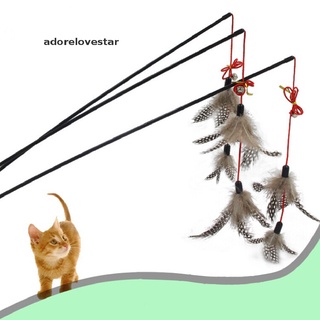 adore nuevo alambre de acero gatito gato juguete pluma caña teaser campana juego mascota colgante varita estrella
