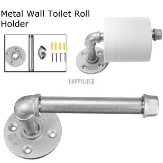 GB Industrial Steampunk Loft Living Metal Wall Toilet Roll Holder