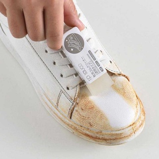 Spsauce borrador zapatos de limpieza borrador zapatos cuidado - Sp021