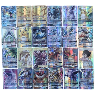 50 tarjetas pokemon paquete flash trading tarjetas raras sin repetición (4)