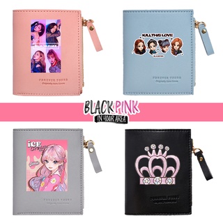 1Pcs New KPOP BLACKPINK Mini Wallet Women Fashion Short Purse Card Holder Korean Students Lovely Purse for Girls Ladies