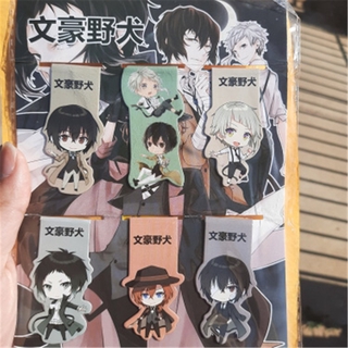 MXMUSTY Cute Anime Bookmark Special Bookmarks Bungou Stray Dogs Magnetic Office Stationery Magnet Kids Gift School Supplies 6 Pcs Stationery (8)